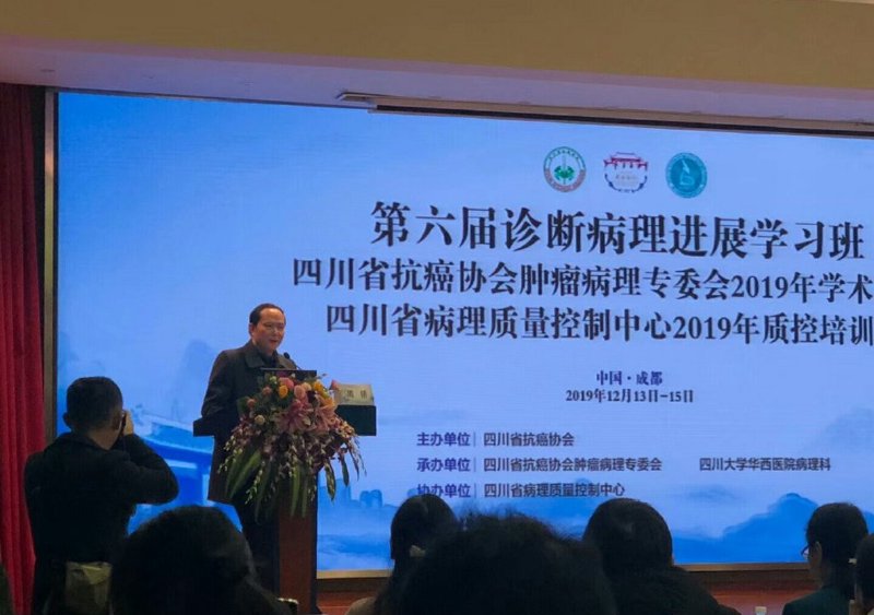 聚焦吉林胃肠病医院动态:科学诊疗引领胃肠道健康